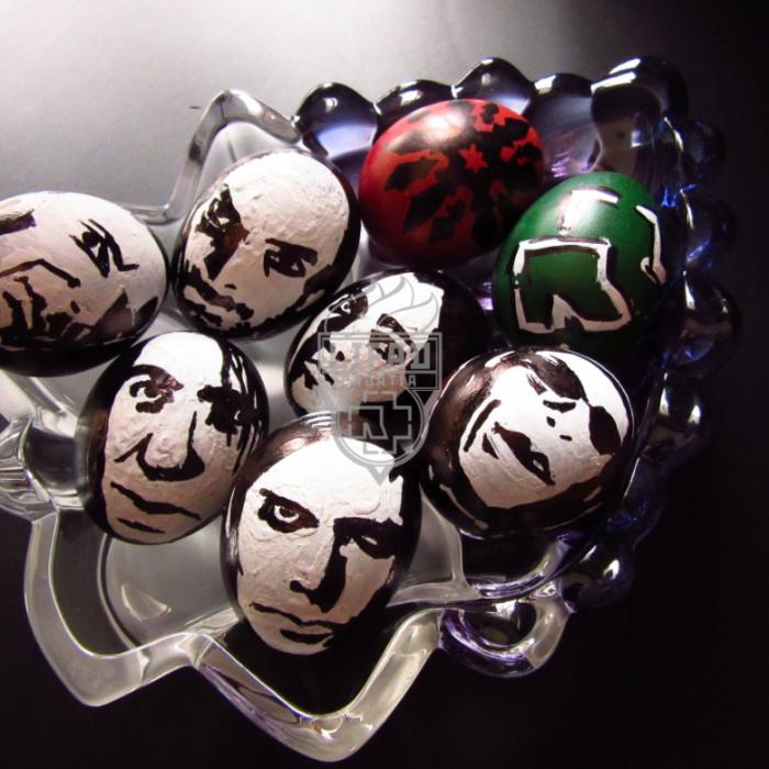 Rammstein Jaja 2